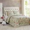 Flash Sale ???? American Traditions Edens Garden Quilt With 2 Shams ????